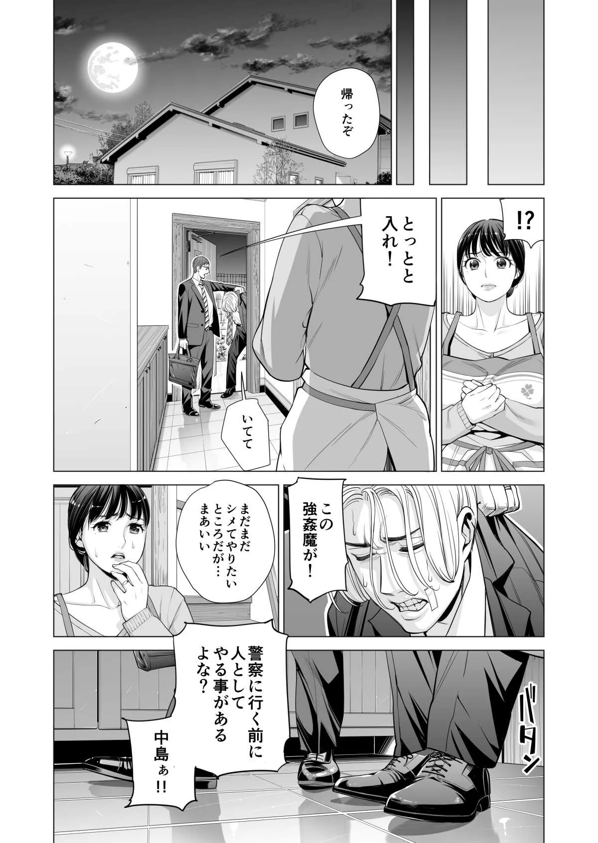 image_26
