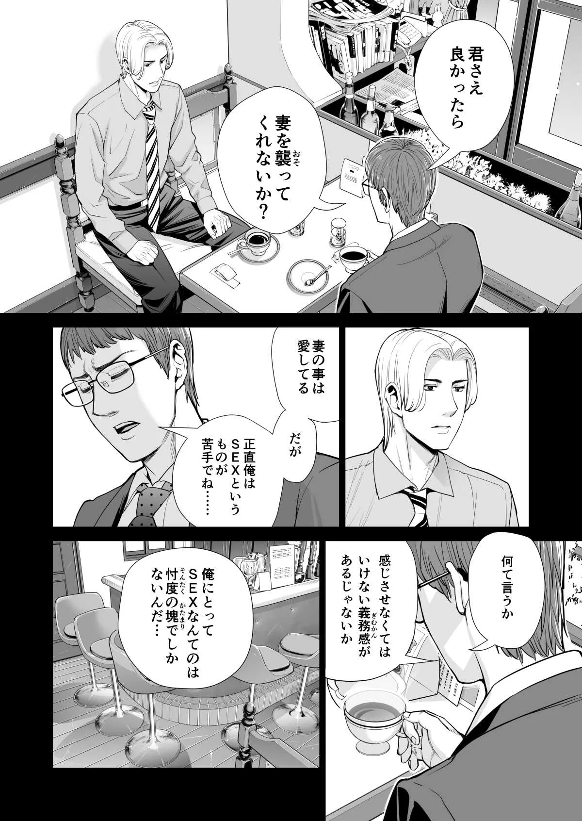 image_46