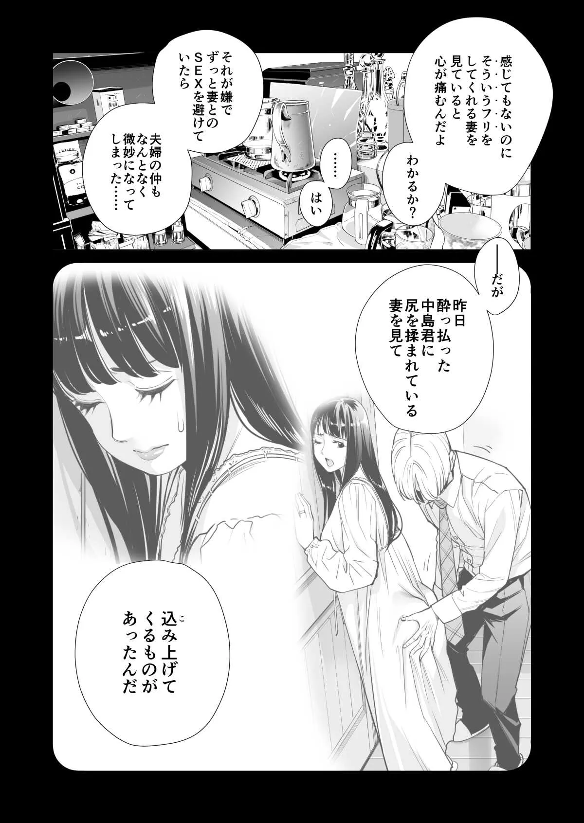 image_47