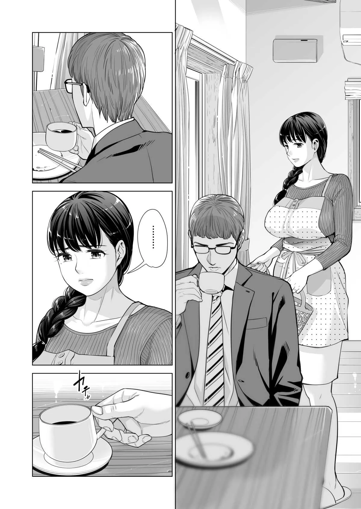 [HGTラボ (津差宇土)] 月夜のみだれ酒 ～人妻は酔い潰れた夫の側で同僚に寝取られる～（後編）_5