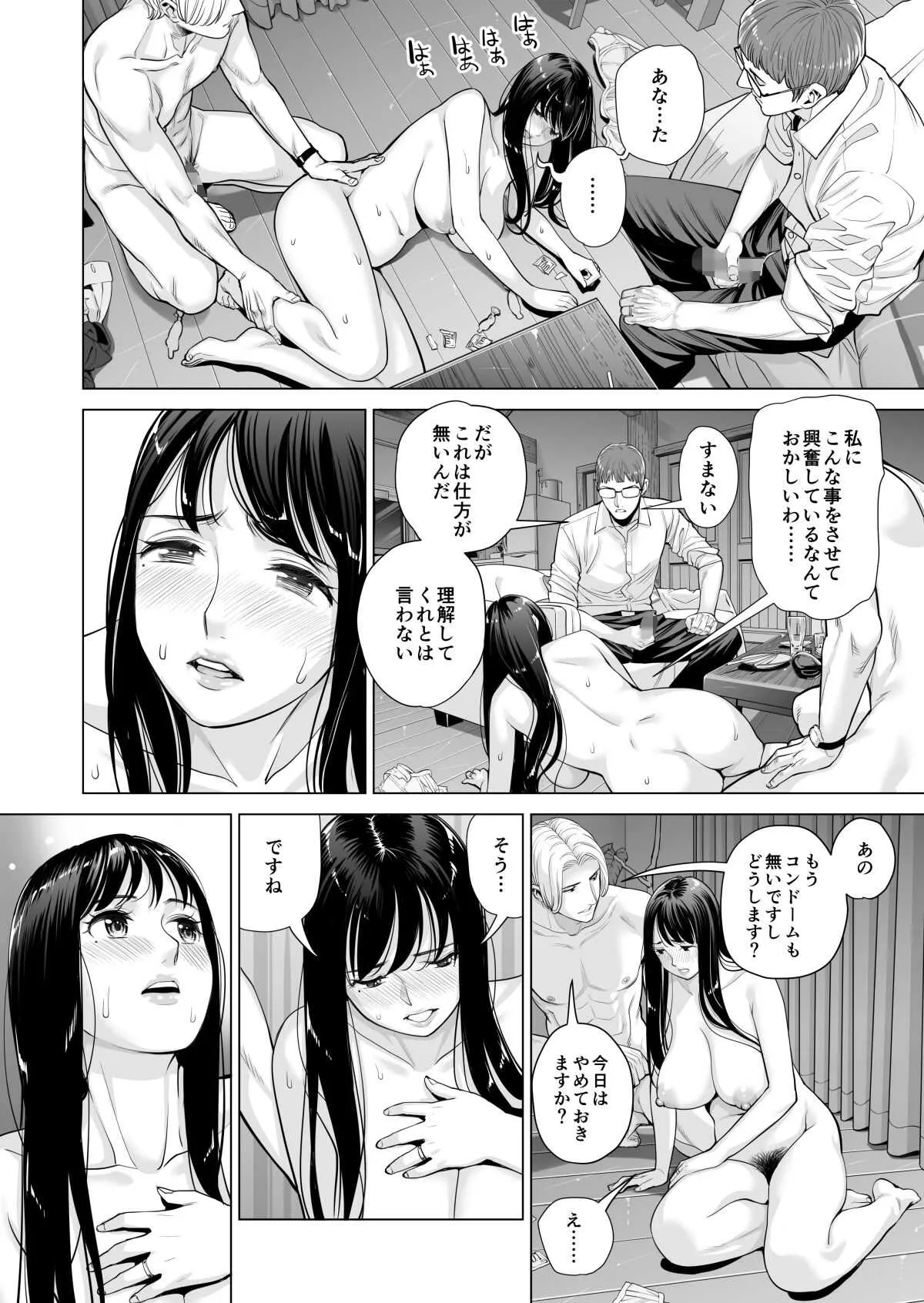 image_51