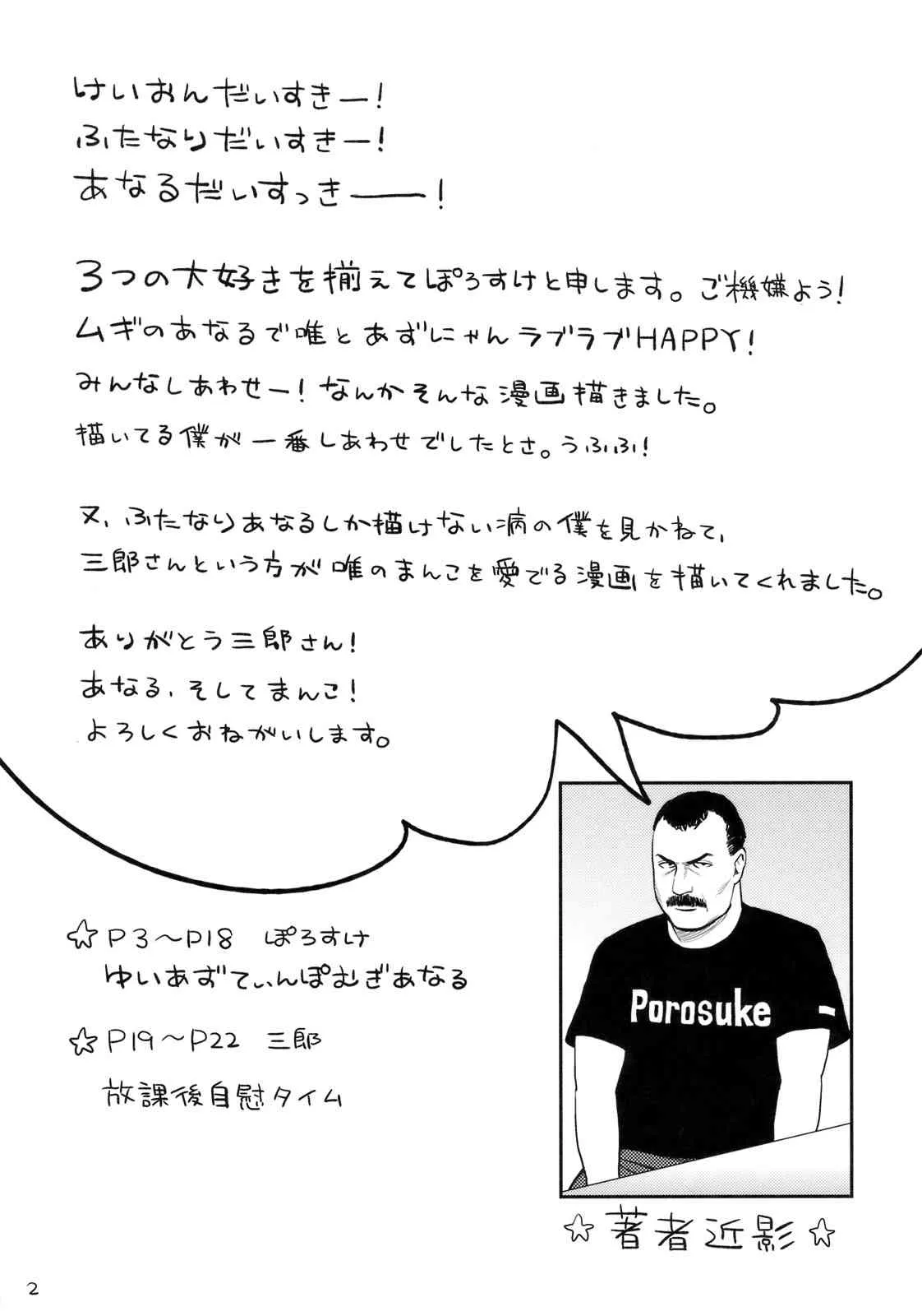image_3