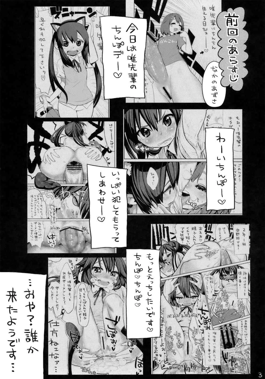 image_4