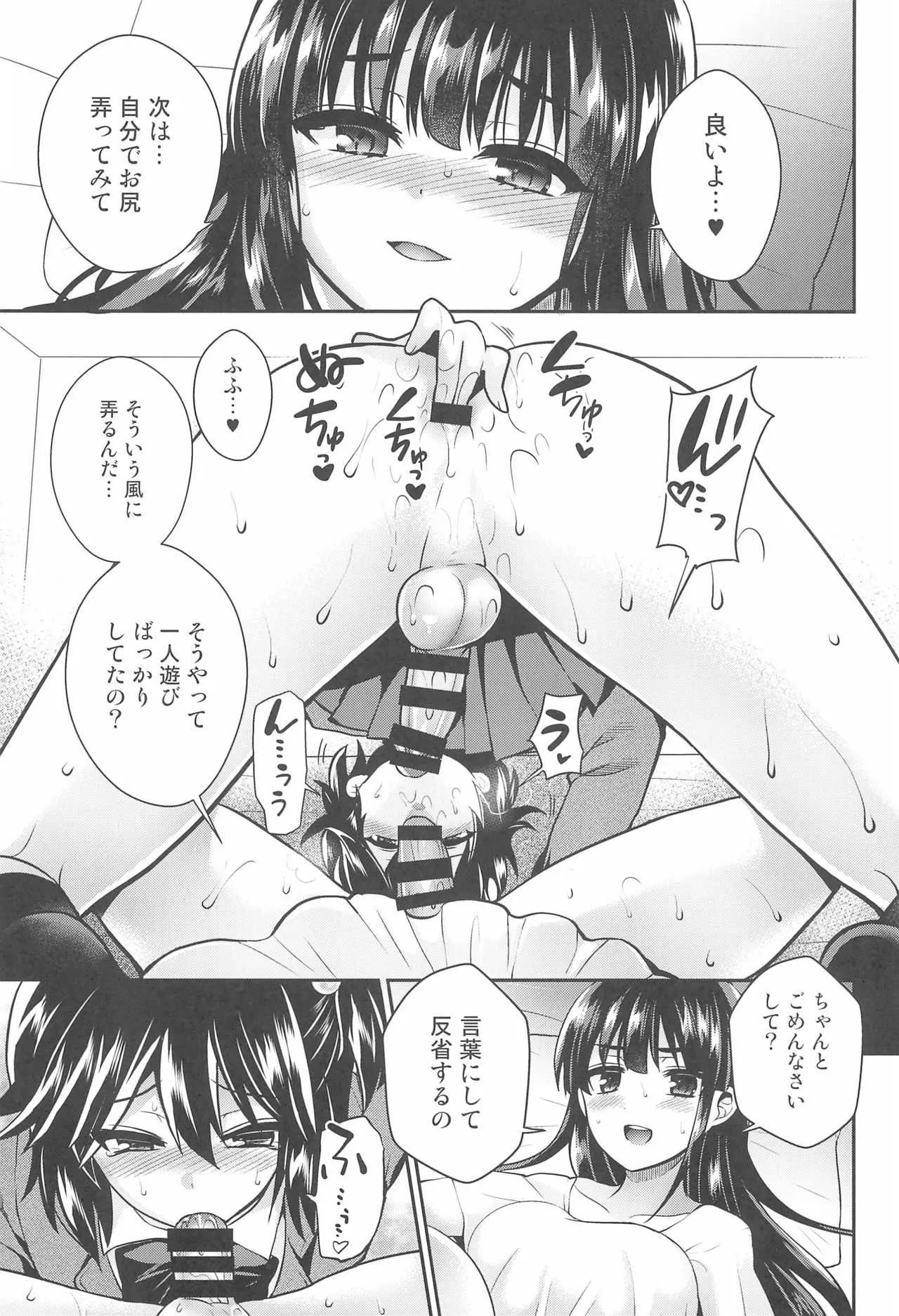 image_24