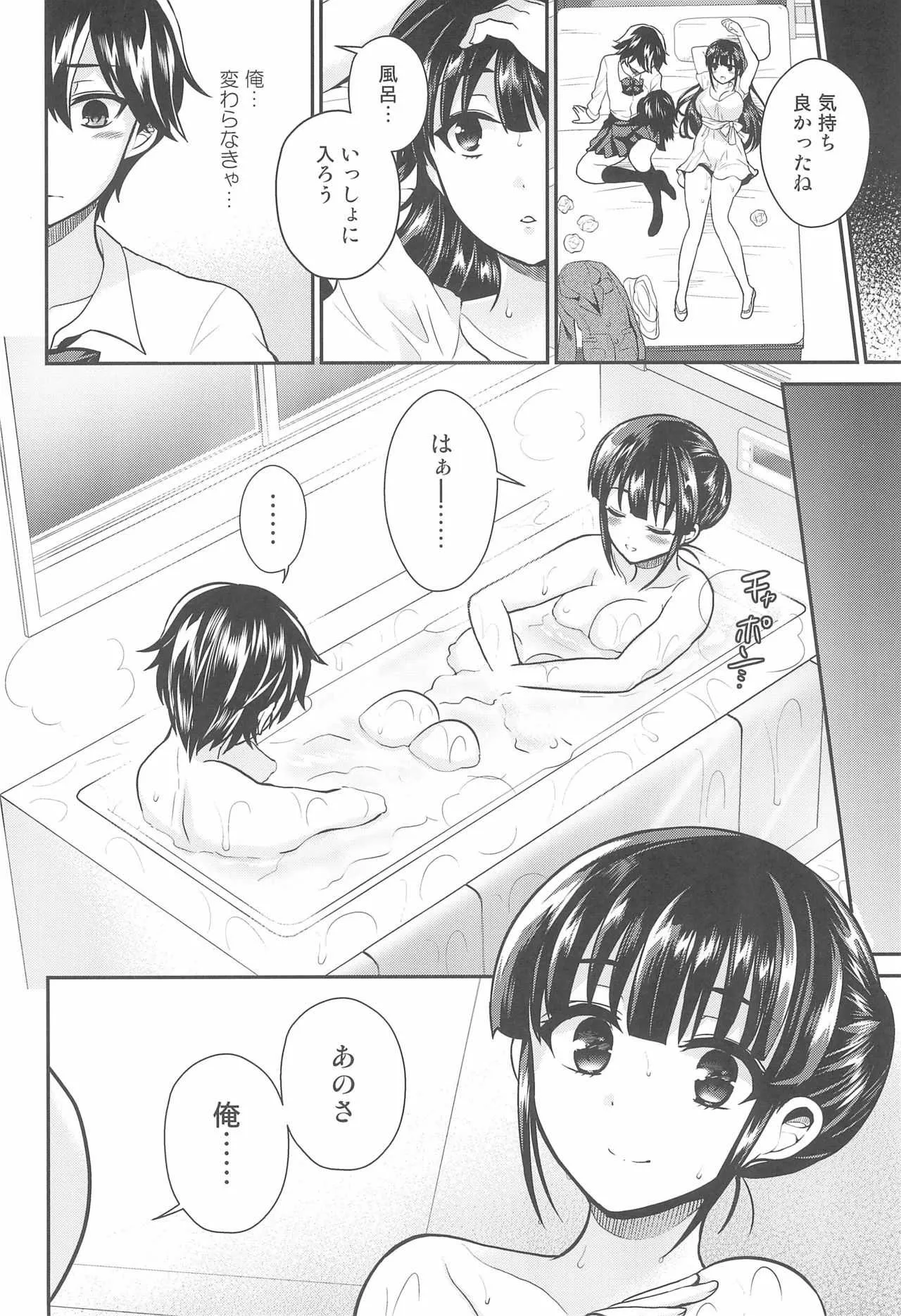 image_31