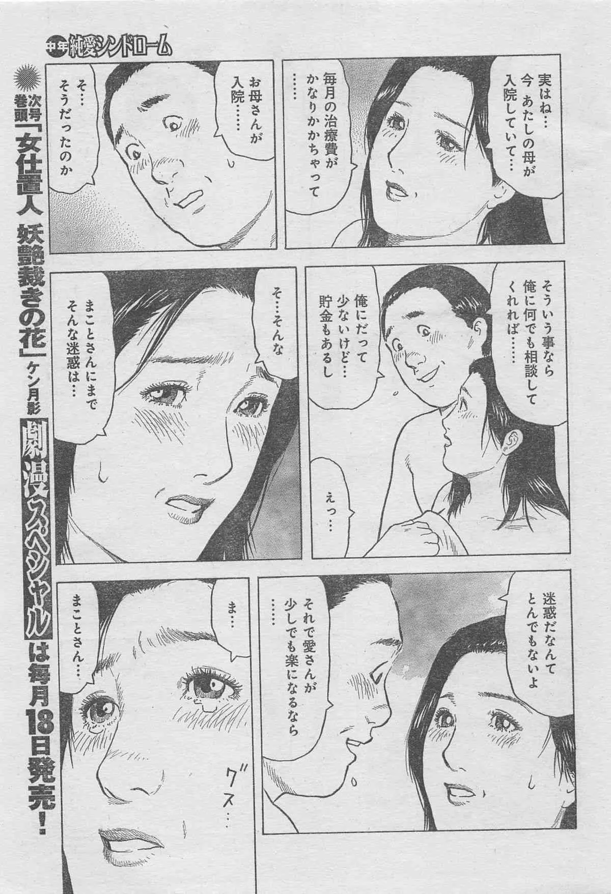 image_13