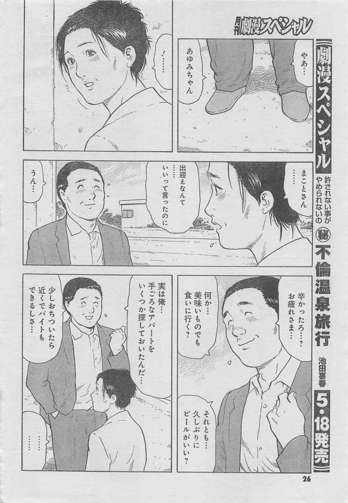 image_22