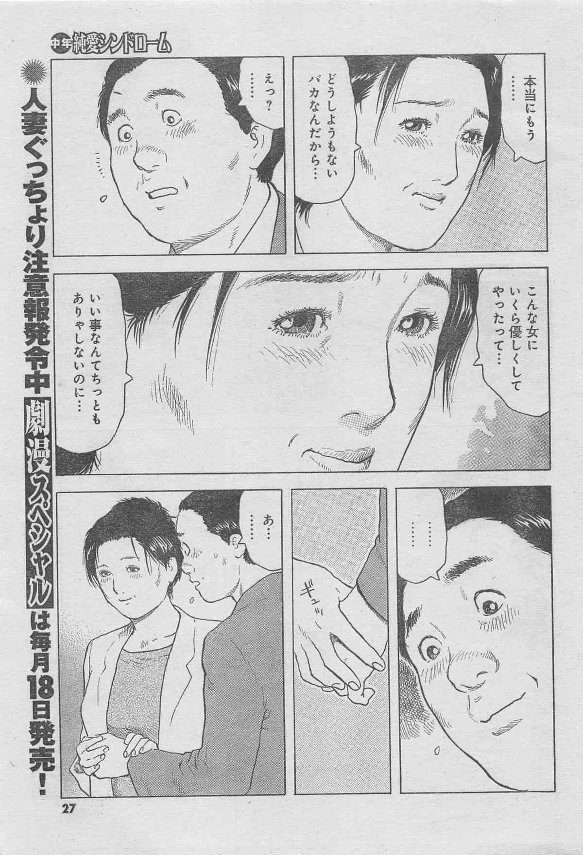 image_23