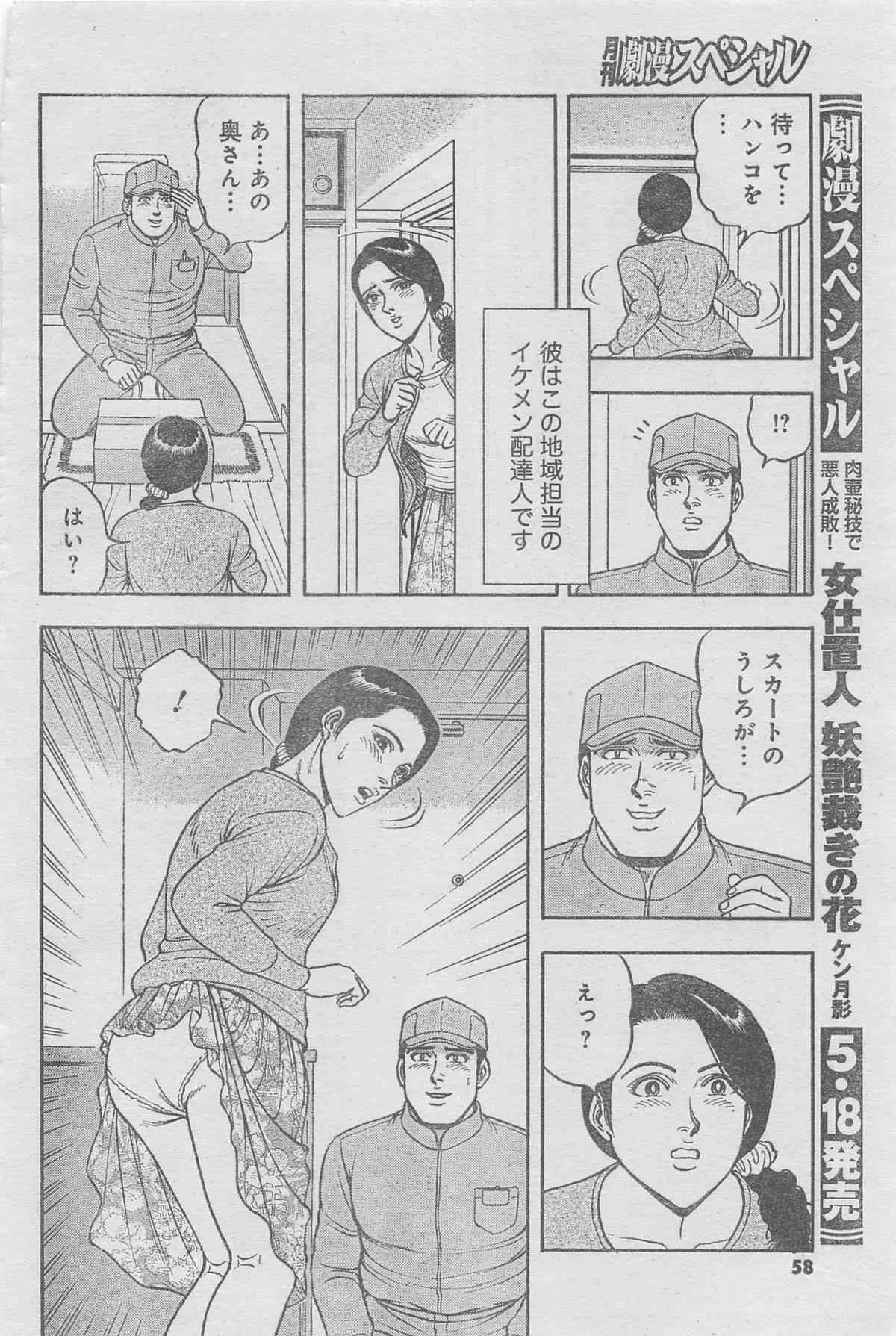 image_32