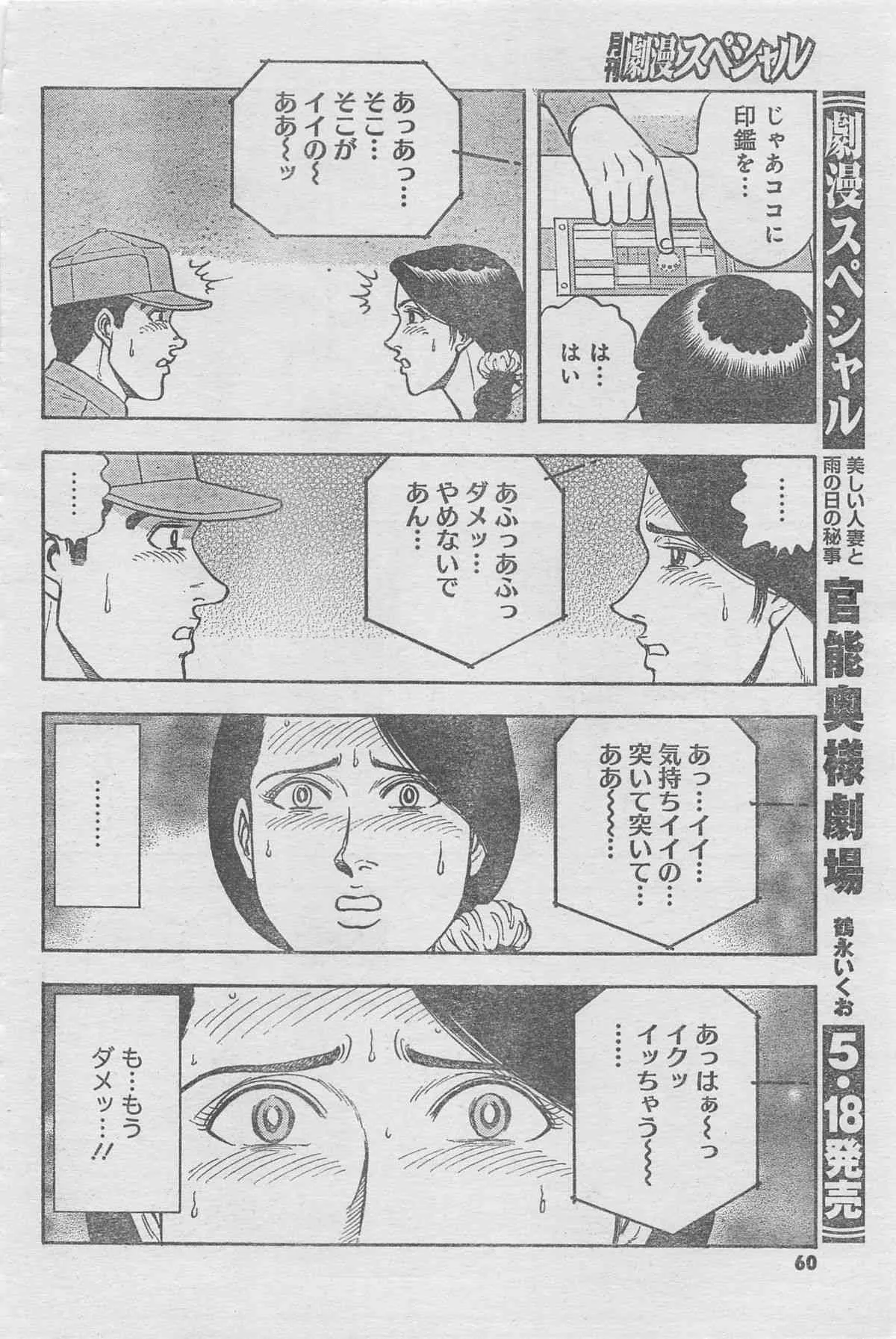 image_34