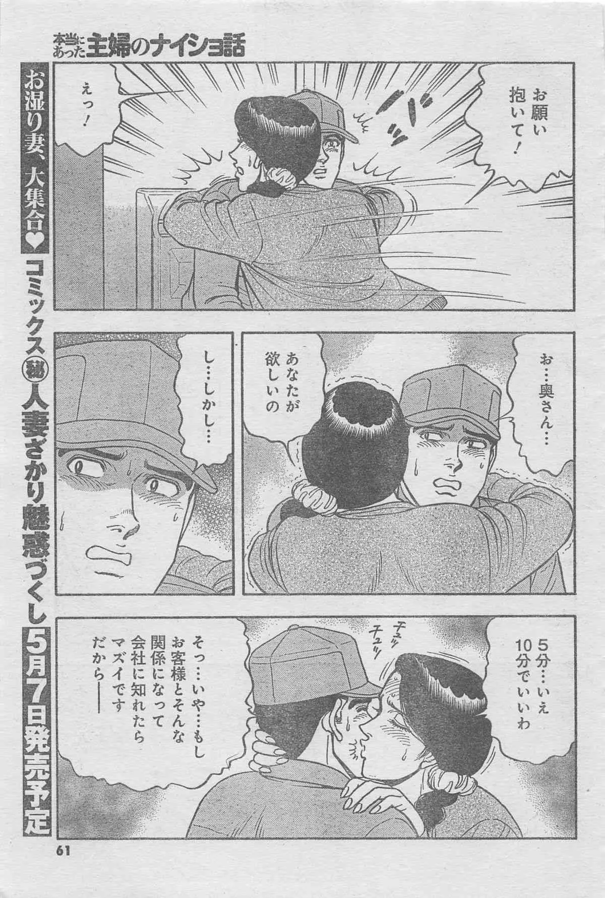 image_35