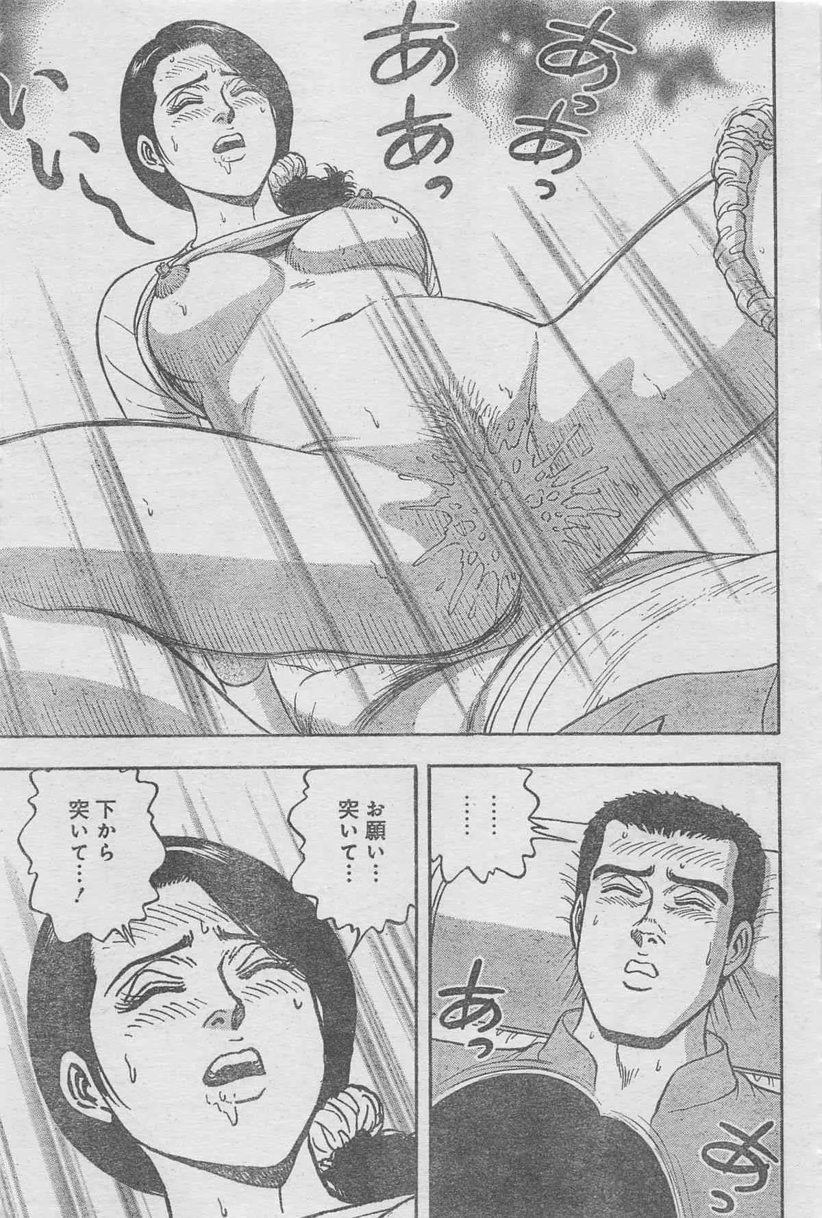 image_39