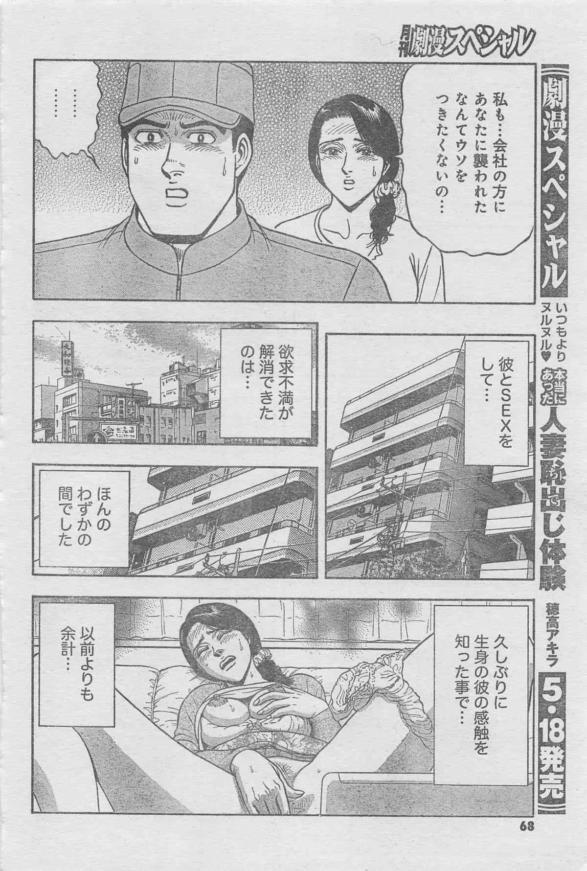 image_42