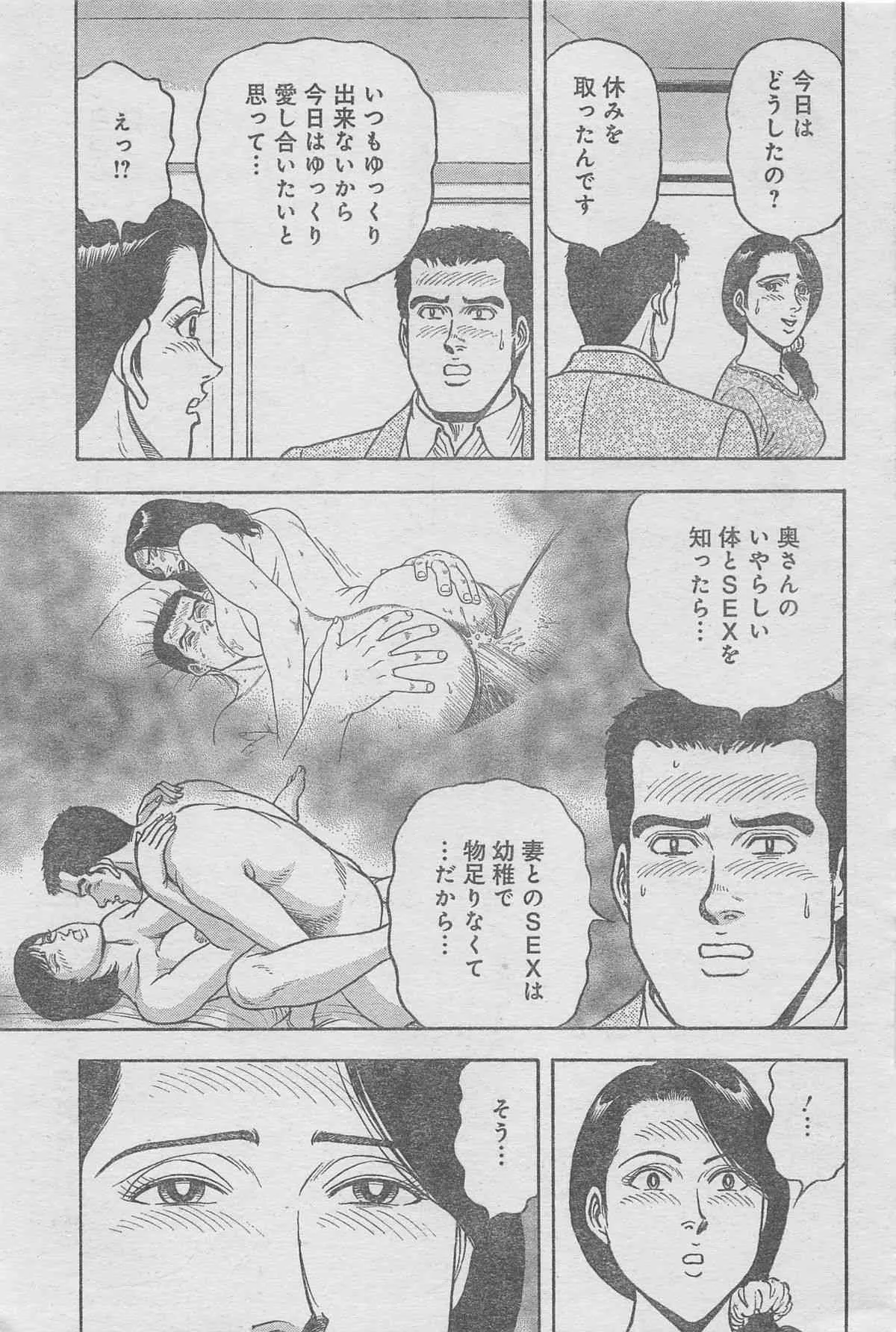 image_47