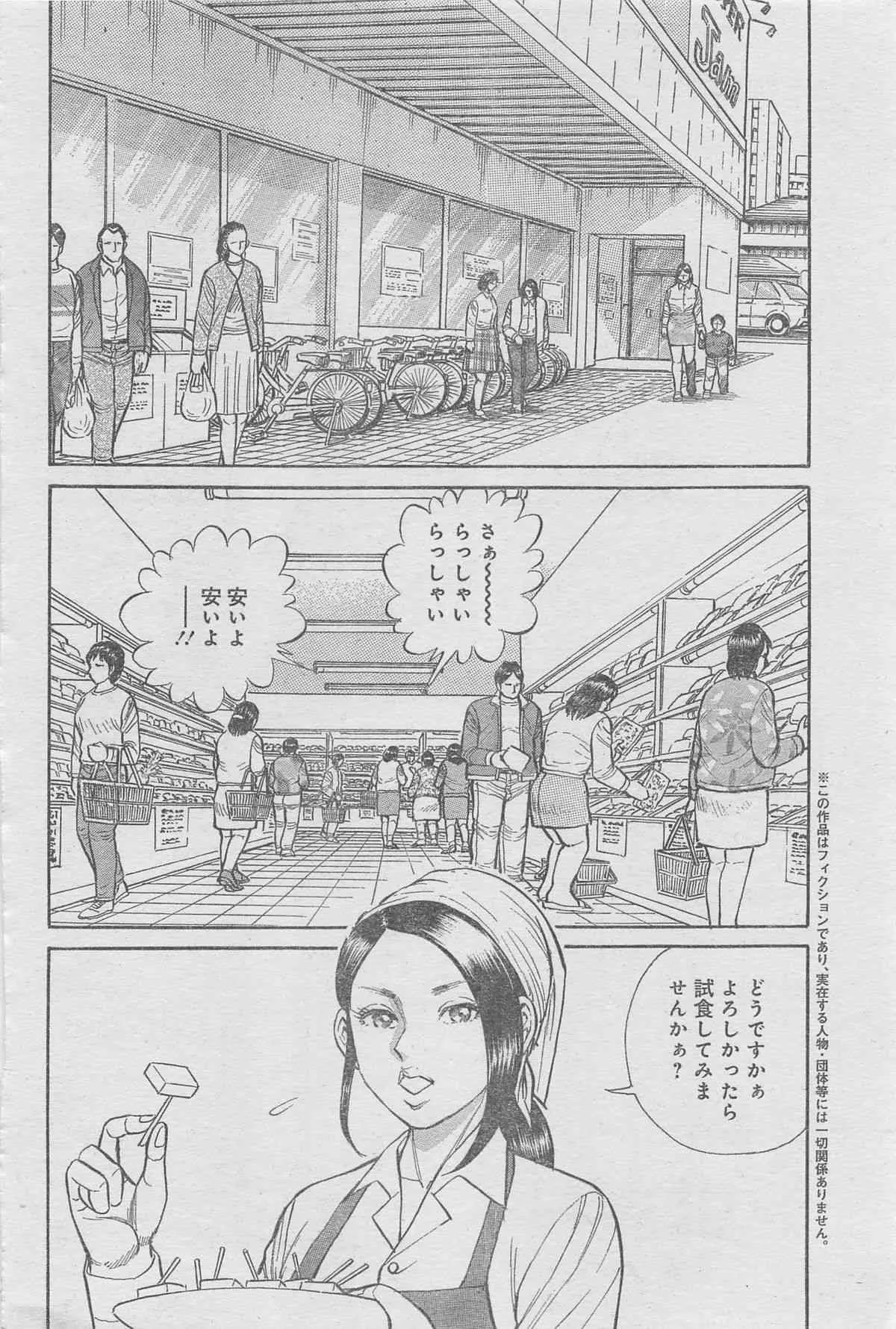 image_50