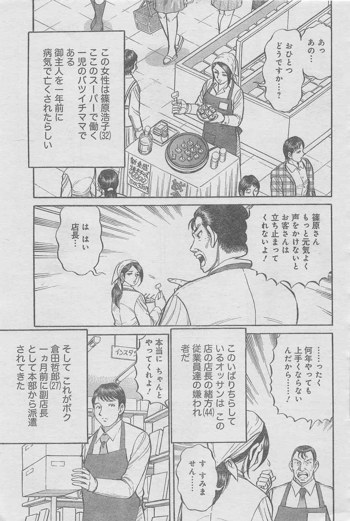 image_51