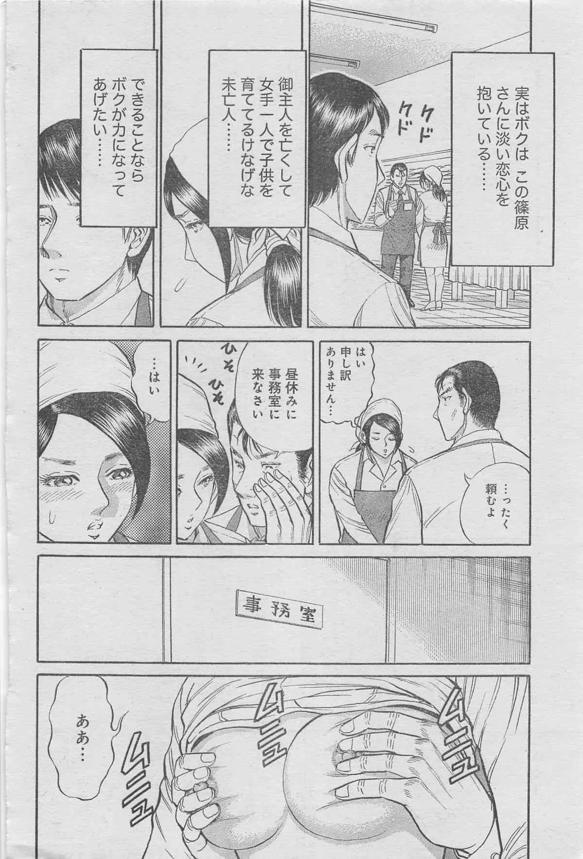 image_52
