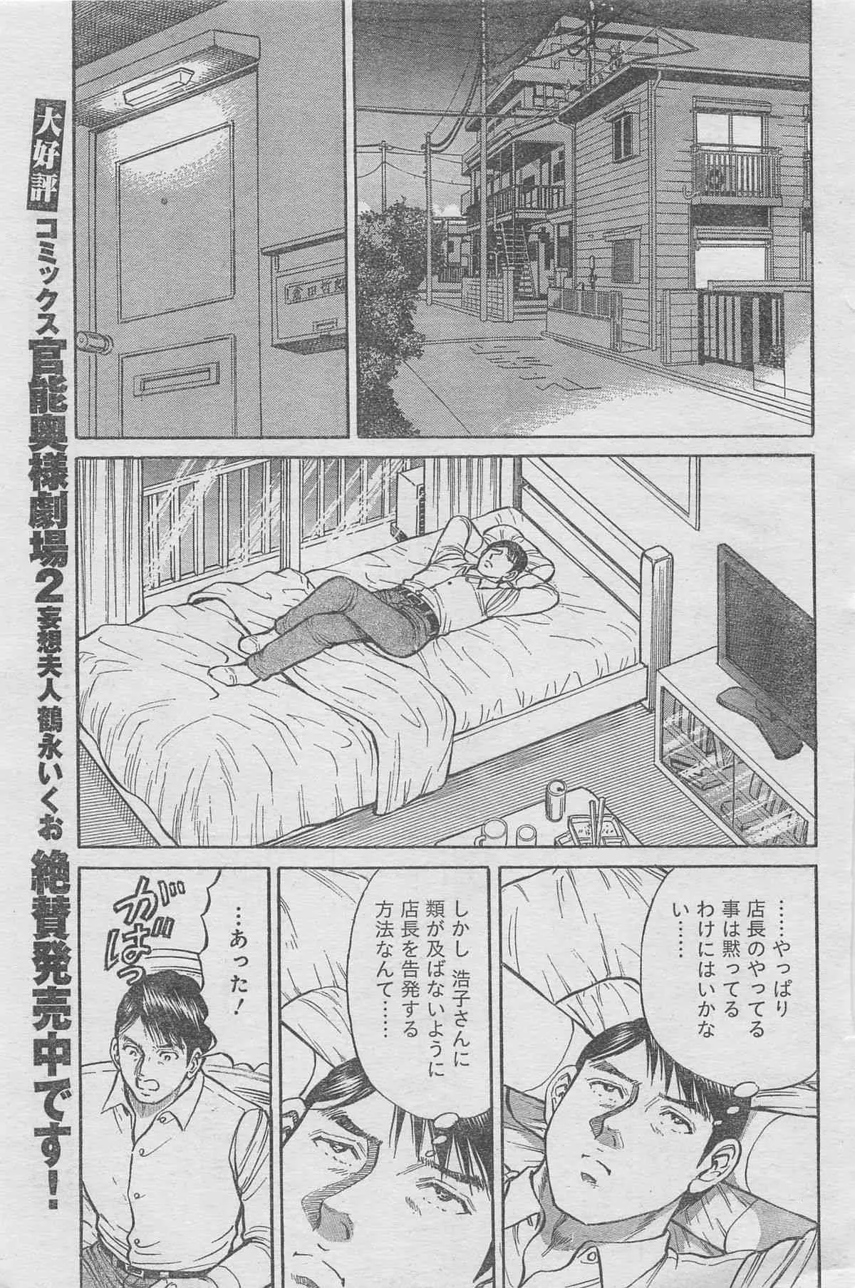 image_59