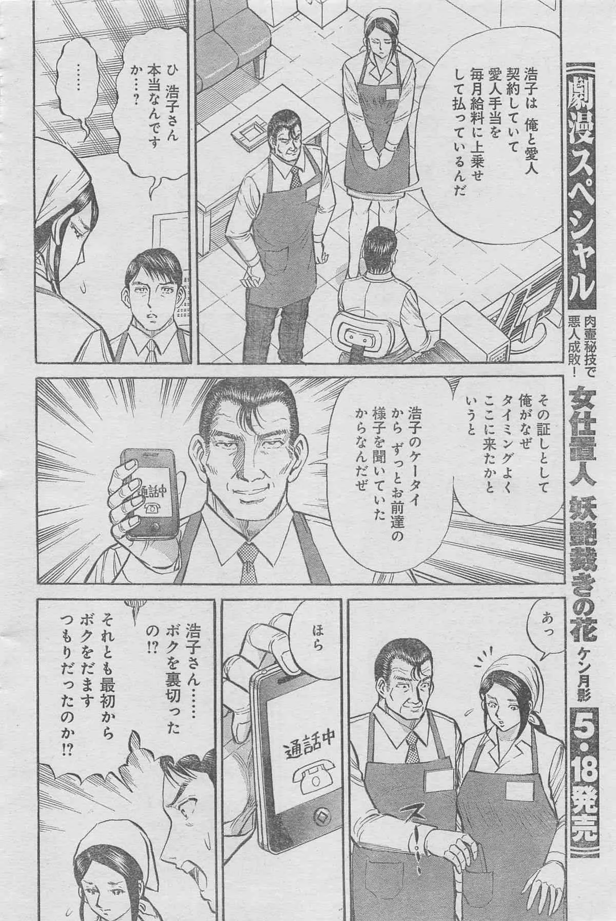 image_64