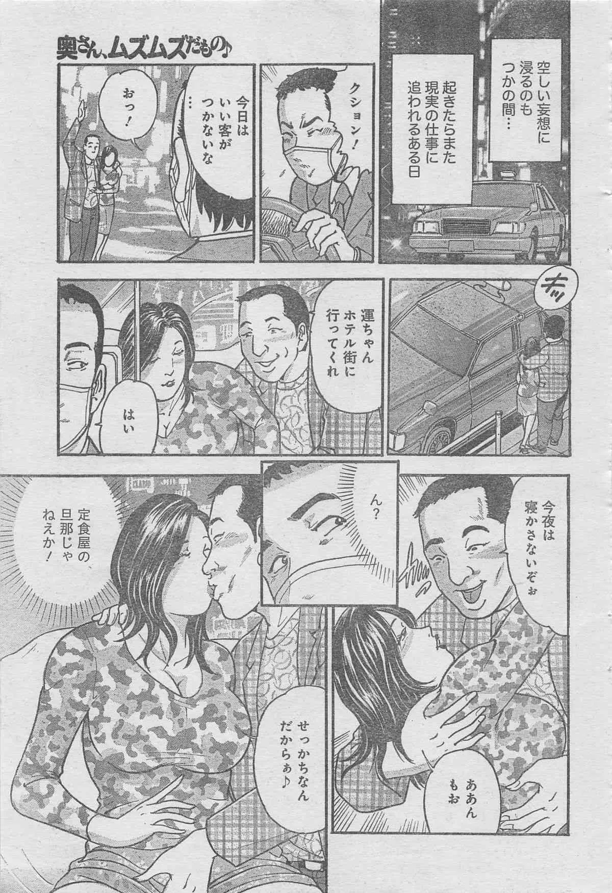 image_79