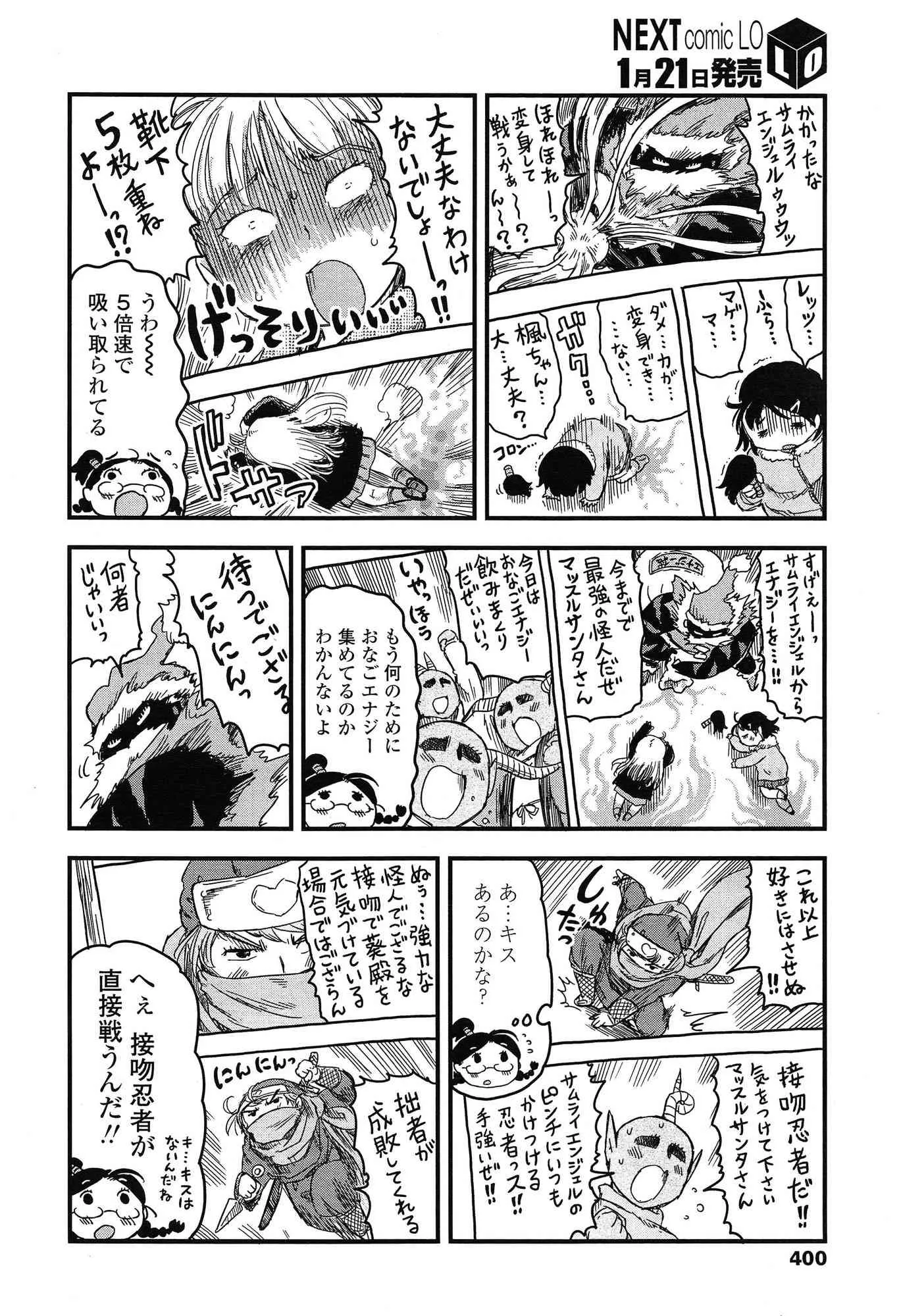 image_52