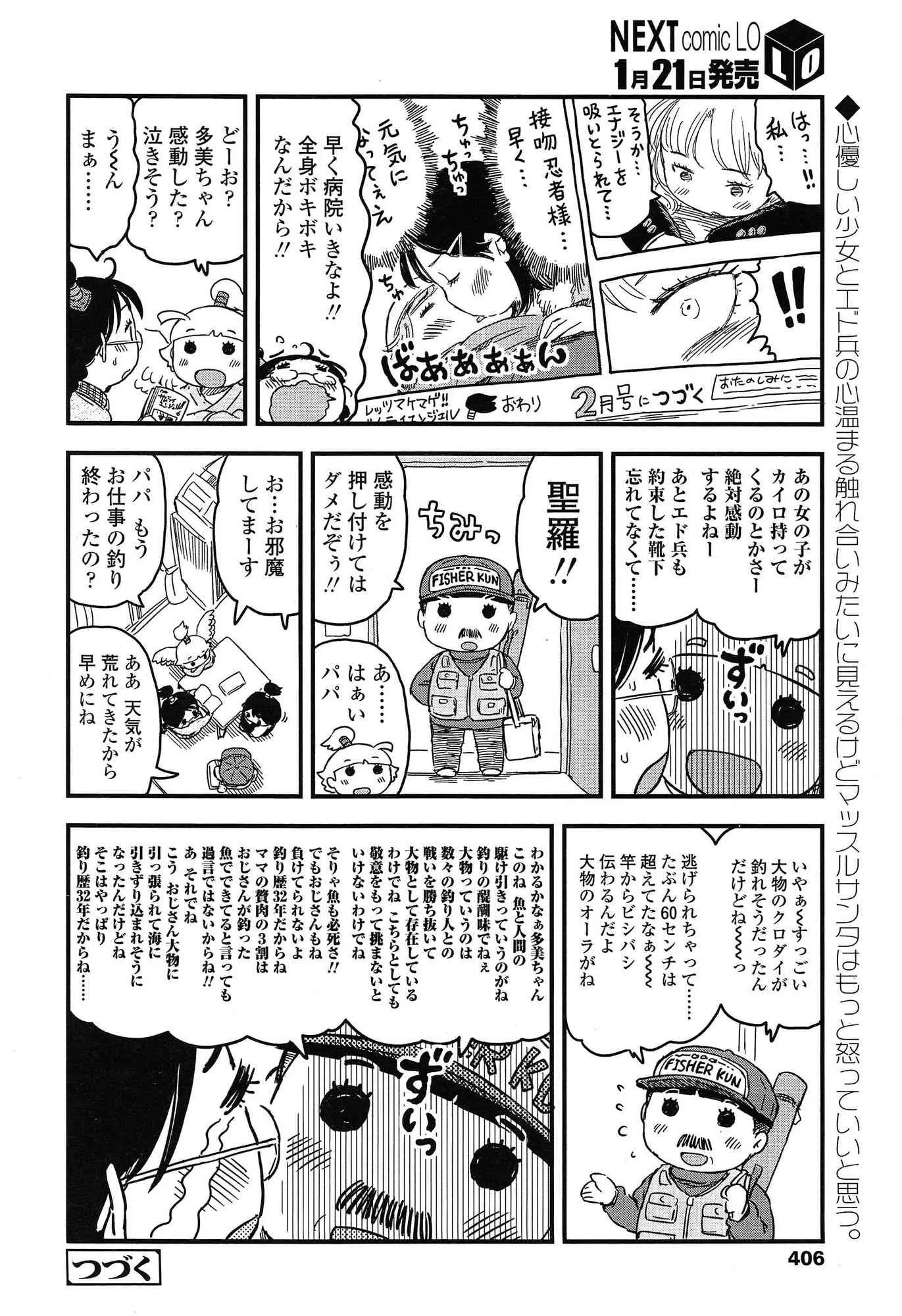 image_58