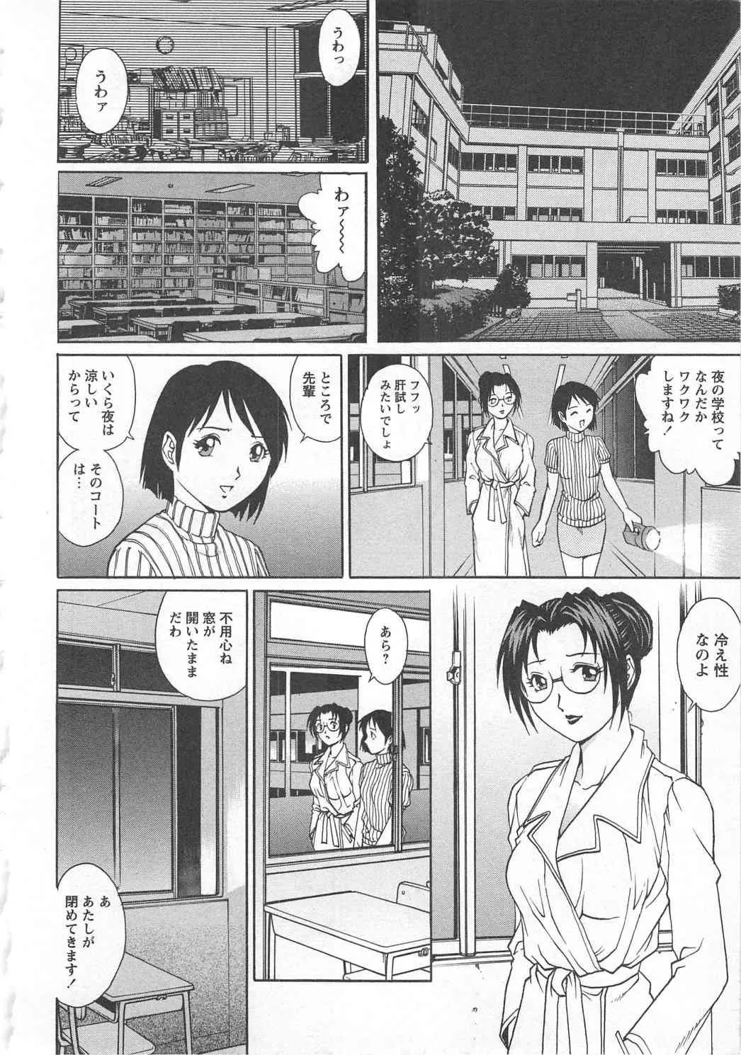 image_52