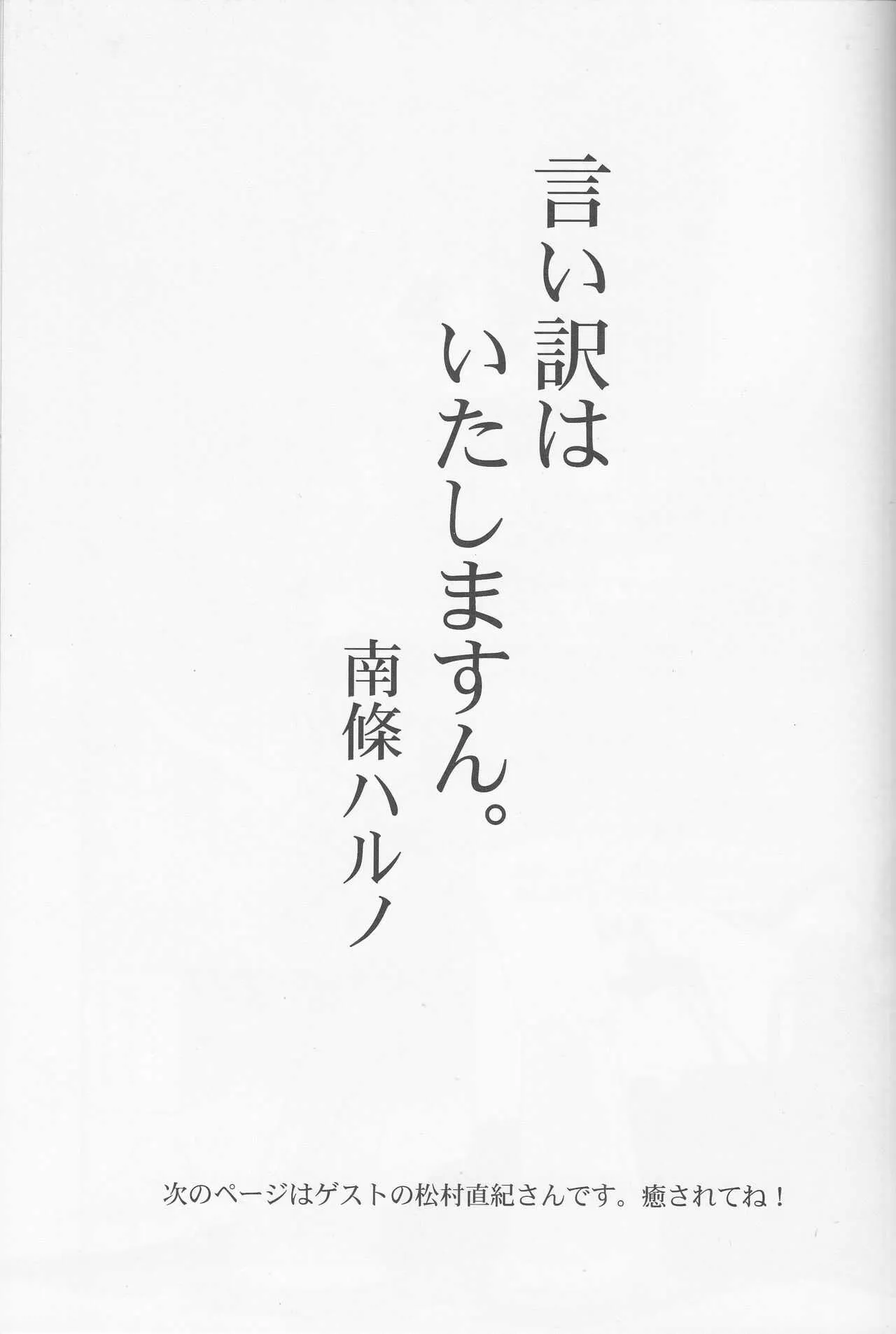image_14