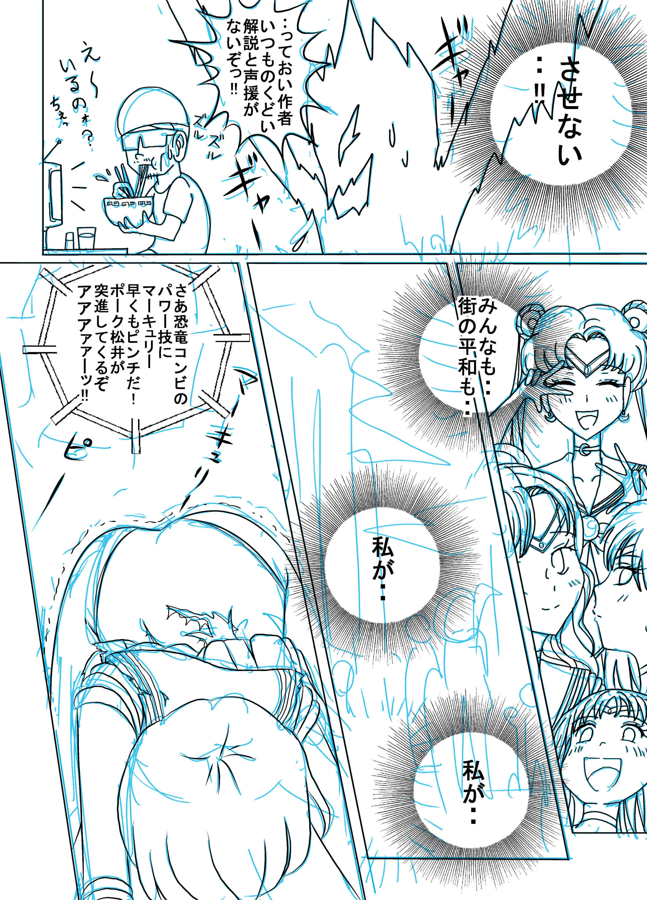 image_51