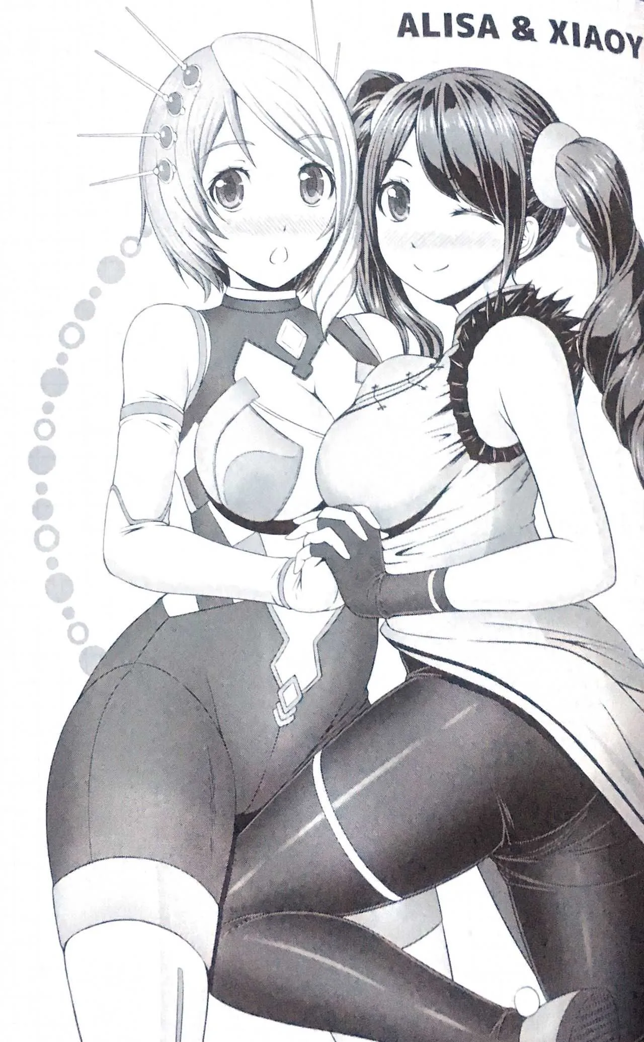 (C92) [いちごじぇっと (jet)] 鉄拳GALS 2017 (鉄拳)_7