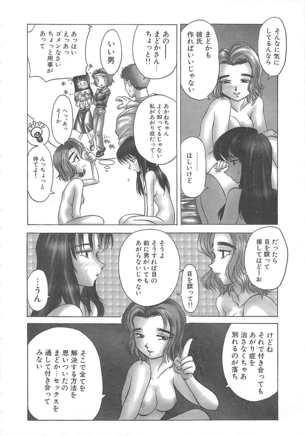 image_26