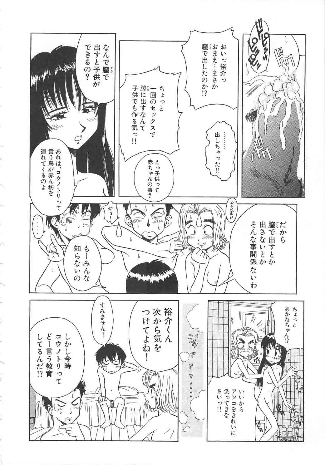 image_32