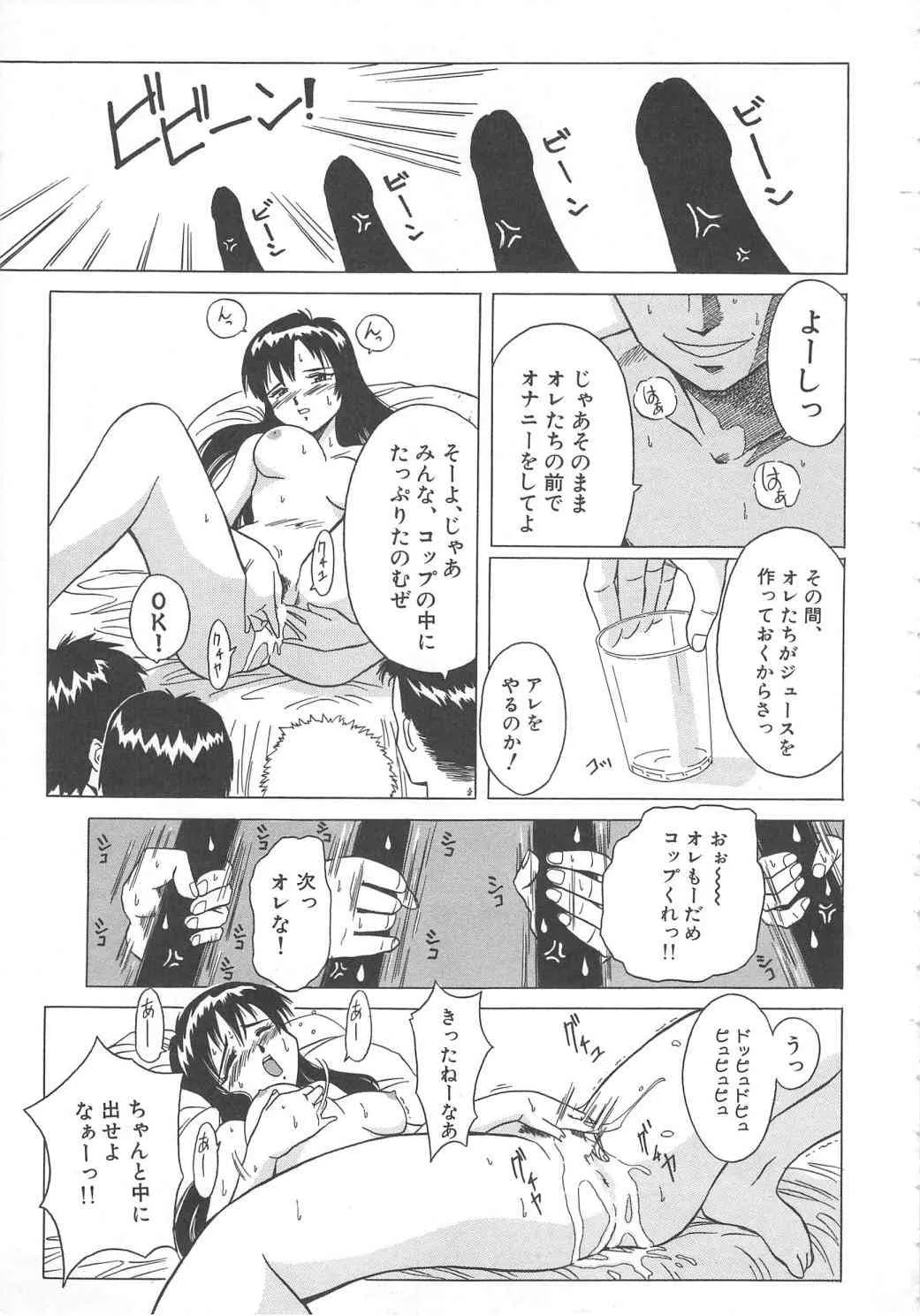 image_37