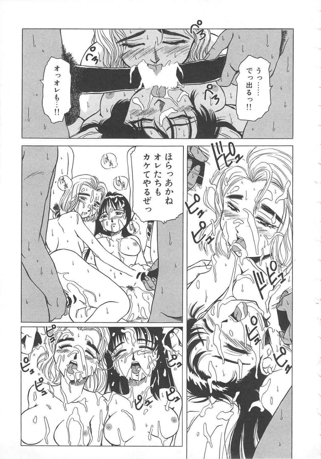 image_41