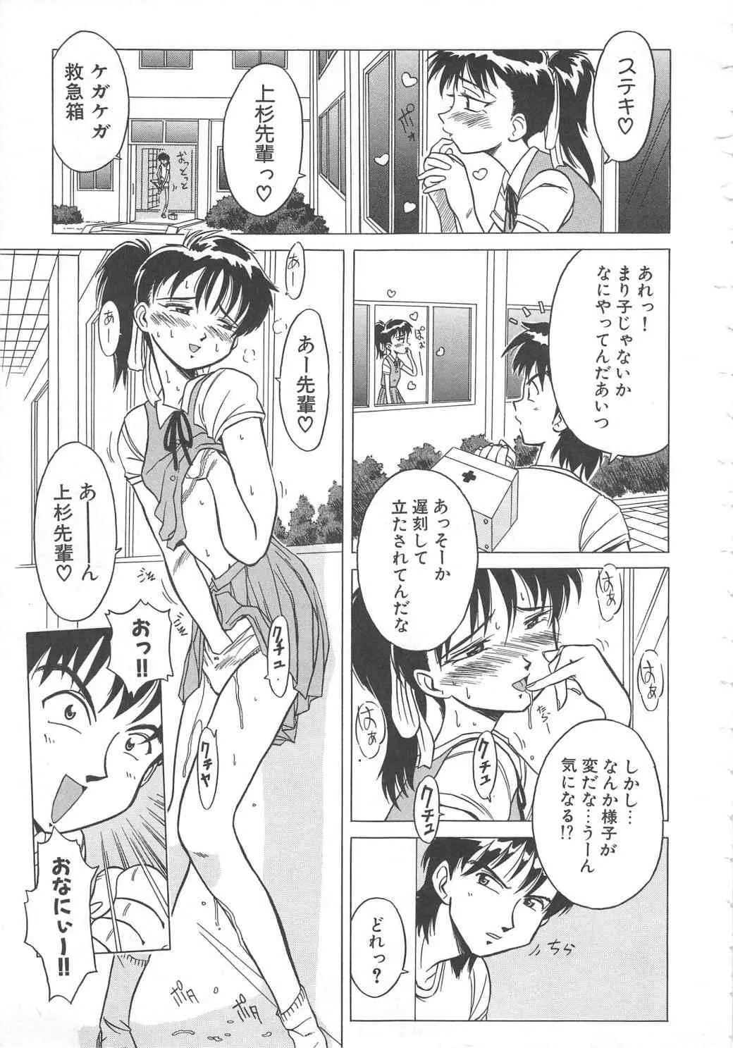 image_49