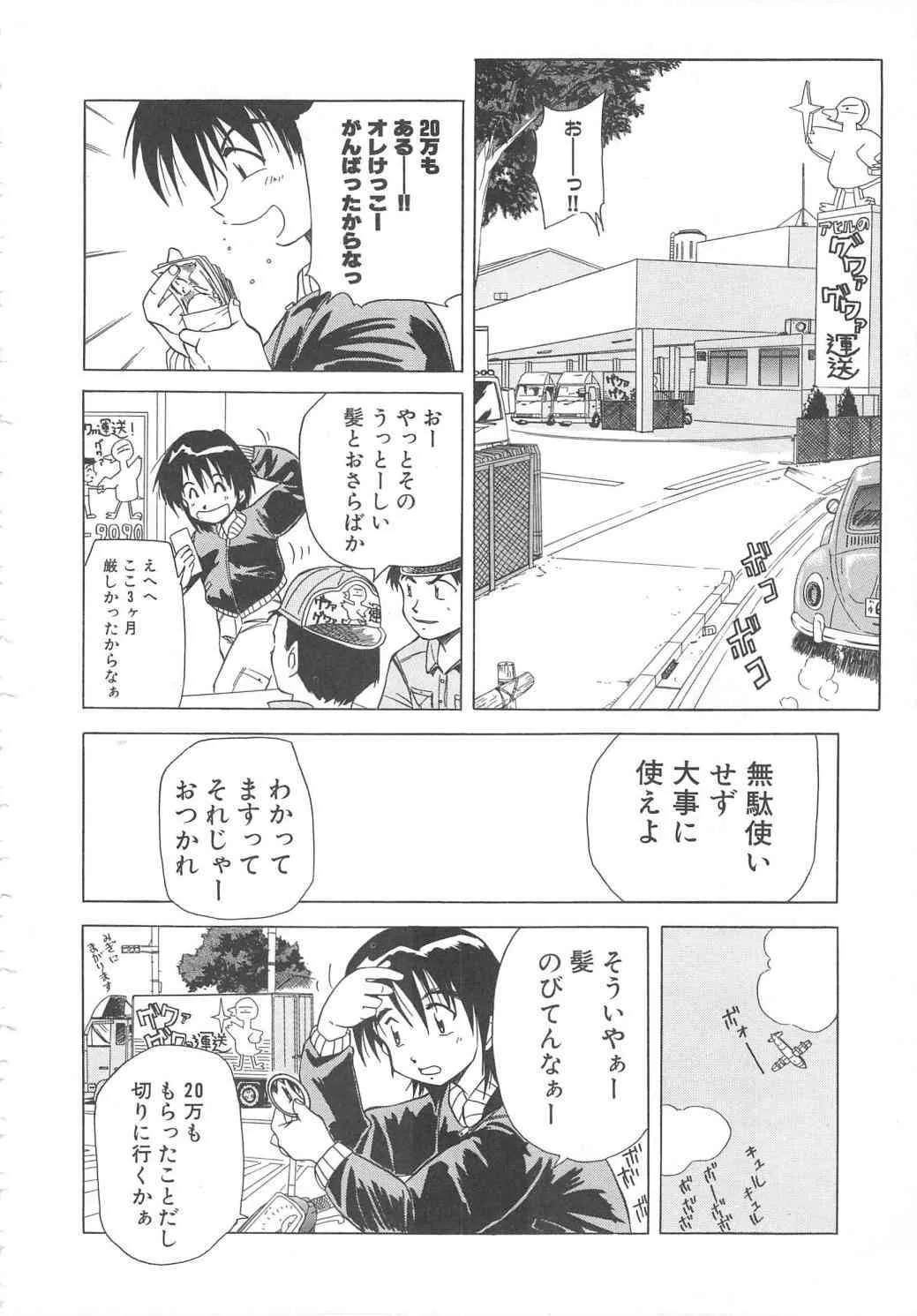 image_64
