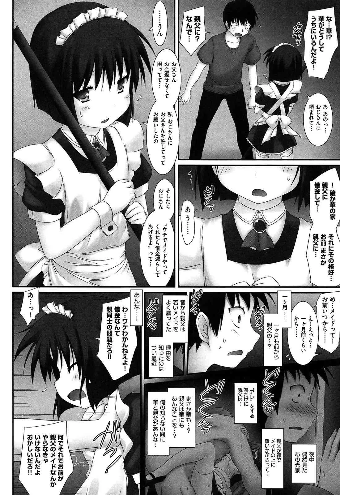 image_24