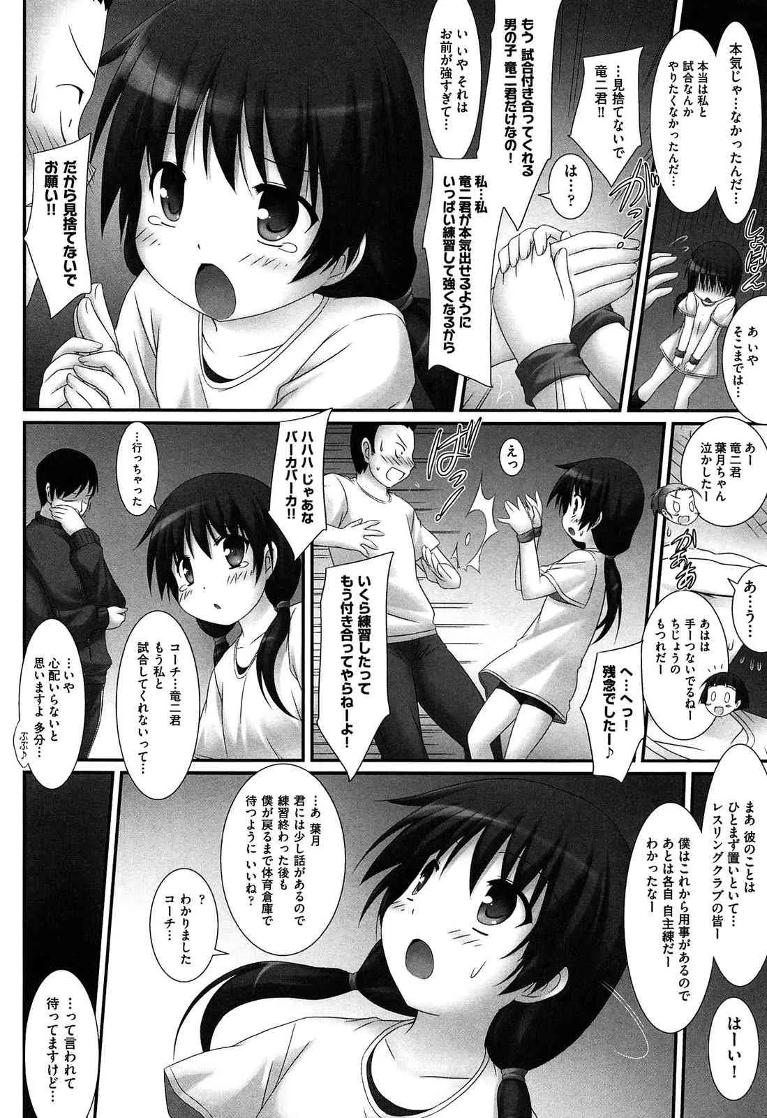 image_56