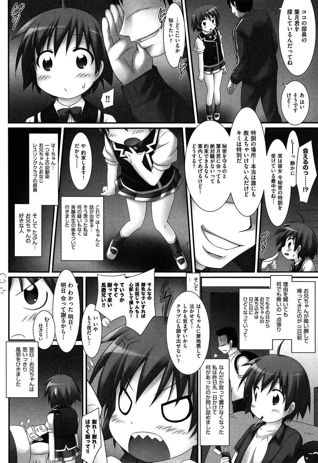 image_72