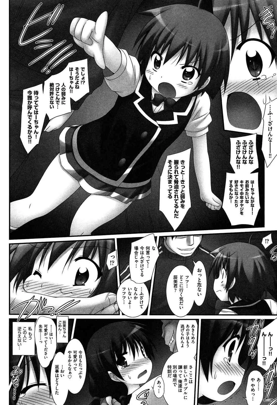 image_76