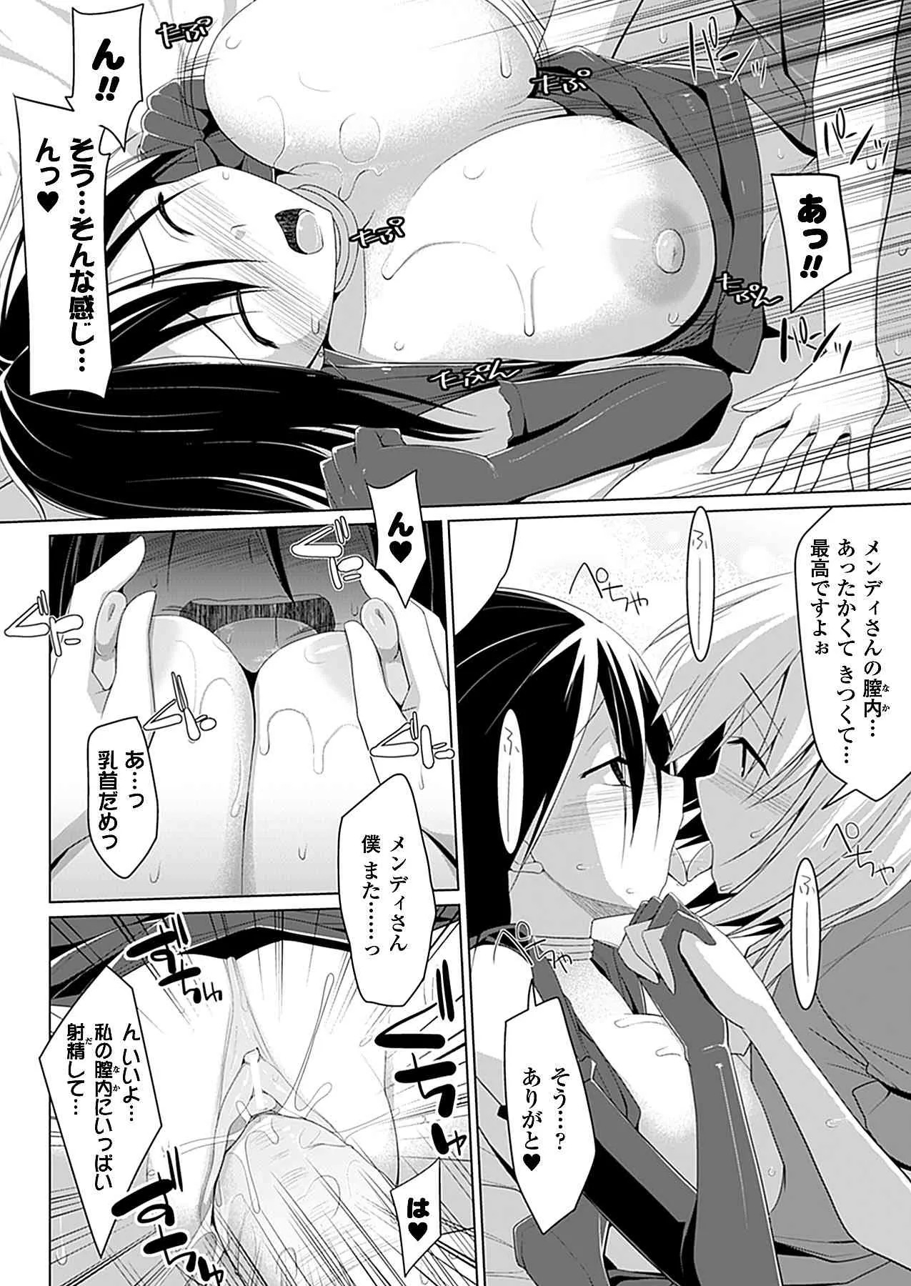 image_231