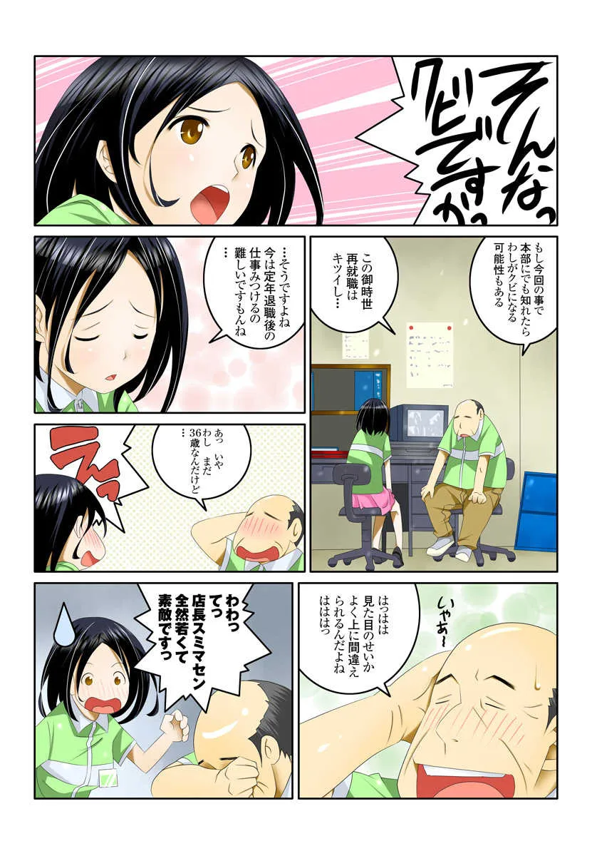 image_34