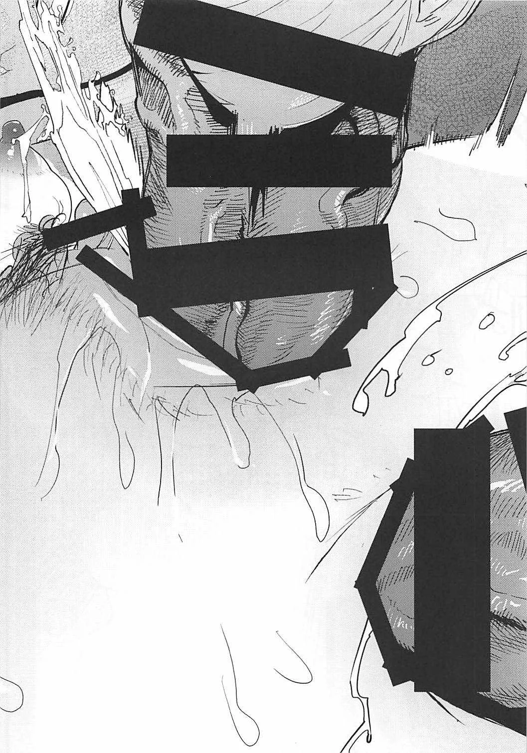 (C91) [カムリズム (鬼頭サケル)] 天龍解体前夜。 (艦隊これくしょん-艦これ-)_9