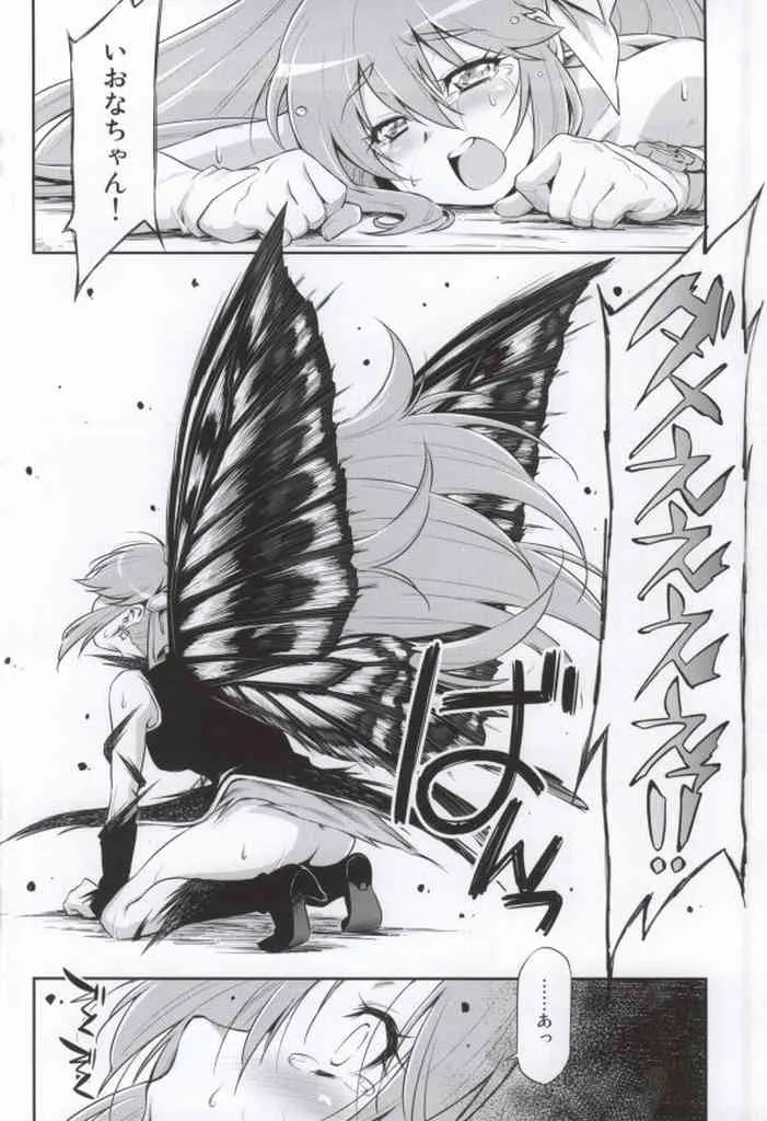 image_30