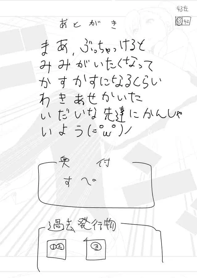 image_46