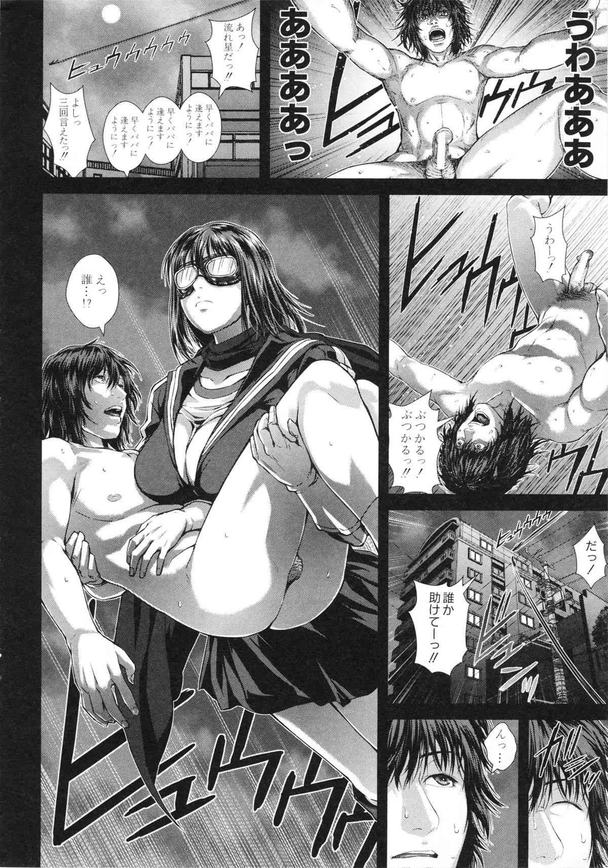 image_220
