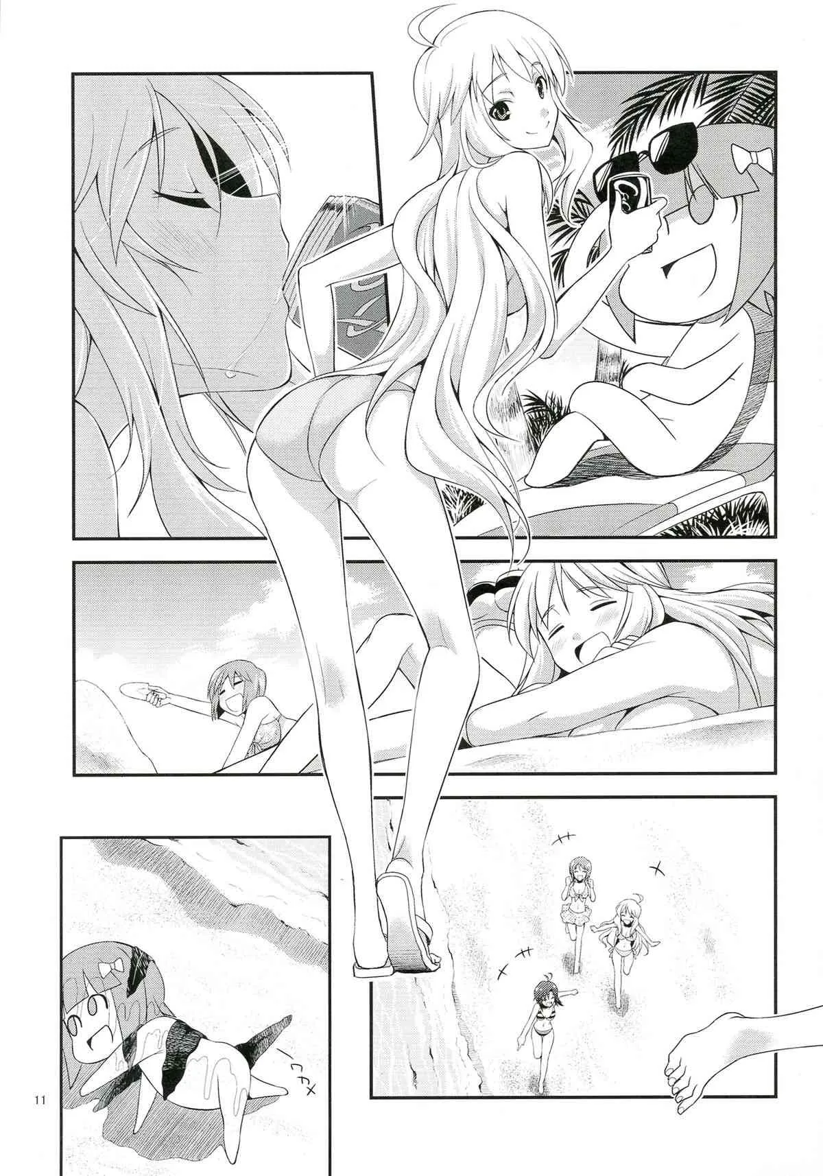 (ふたけっと9.5) [火愚夜姫工房 (月下火愚夜)] THE iDOL M@STER 射慰ニーFESTA (アイドルマスター)_10