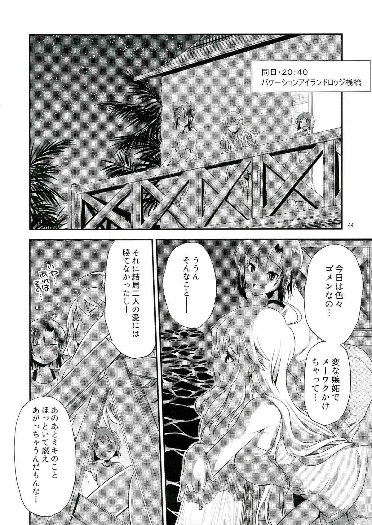 image_43