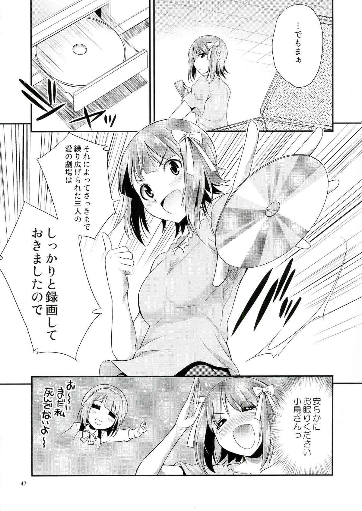 image_46