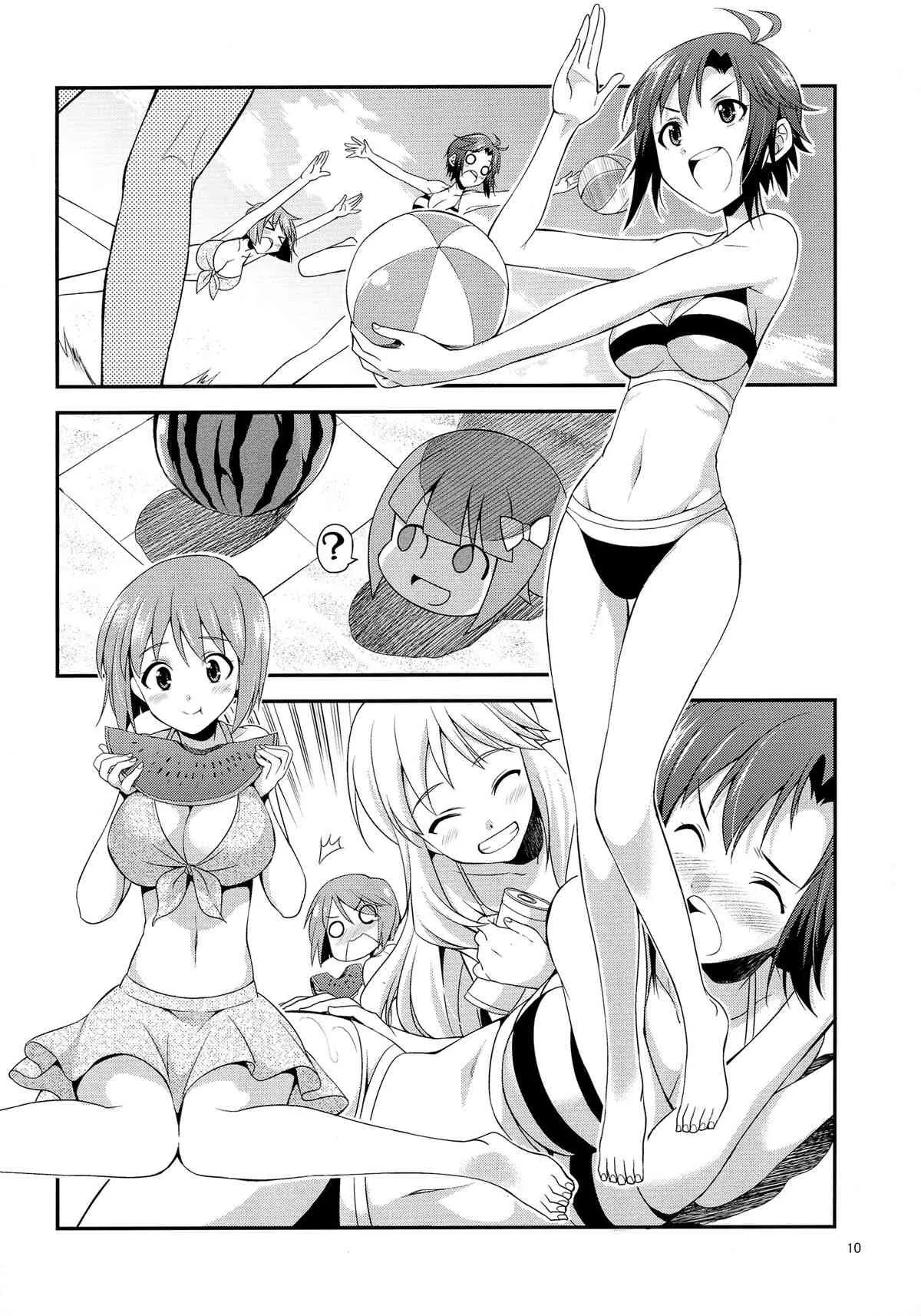 (ふたけっと9.5) [火愚夜姫工房 (月下火愚夜)] THE iDOL M@STER 射慰ニーFESTA (アイドルマスター)_9